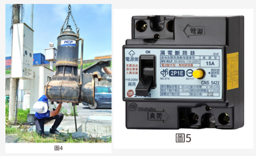 微信截图_20230711111545.png 微信截图_20230711111545.png