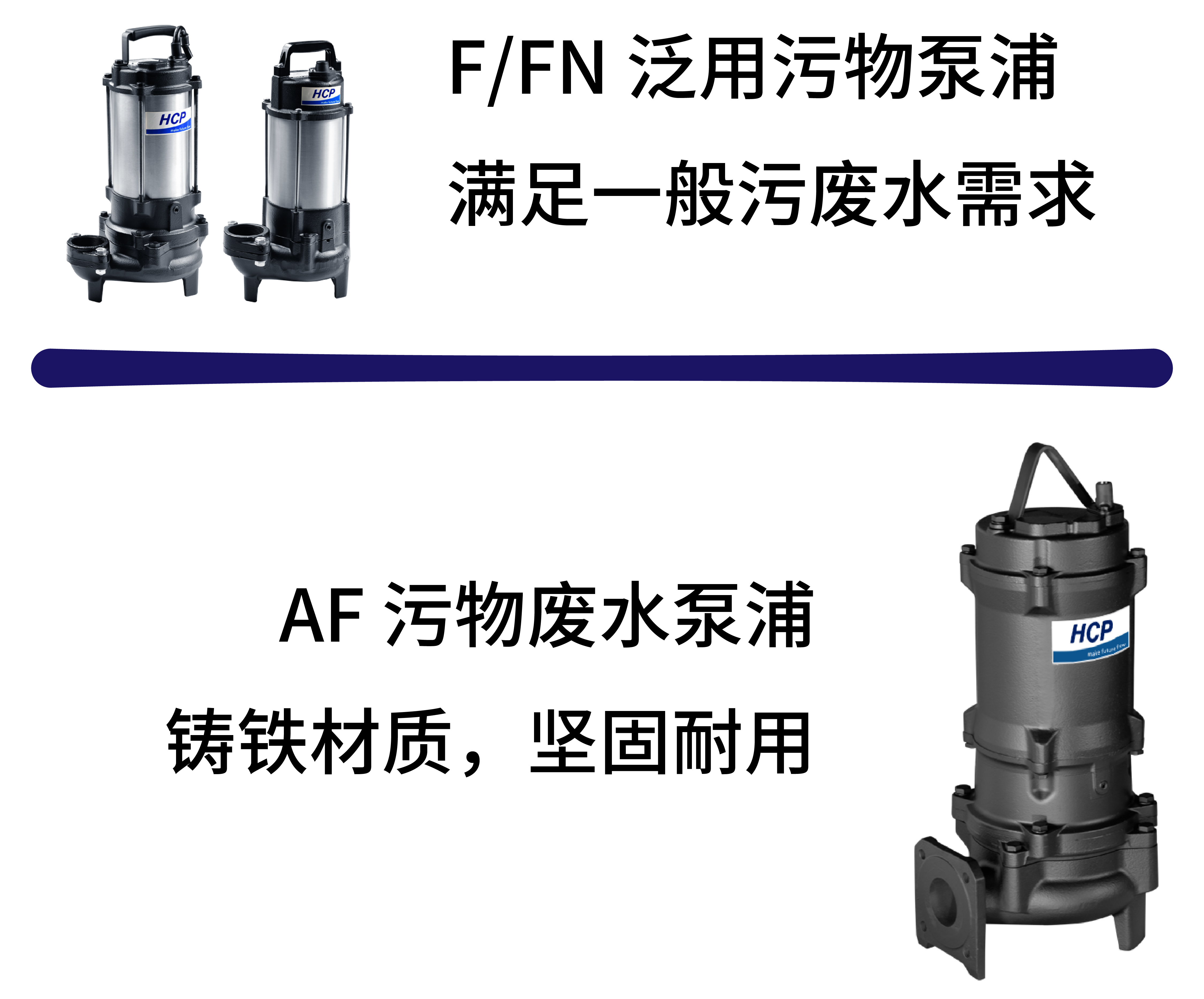 中央畜牧場循環農業_簡中 拷贝.jpg 中央畜牧場循環農業_簡中 拷贝.jpg
