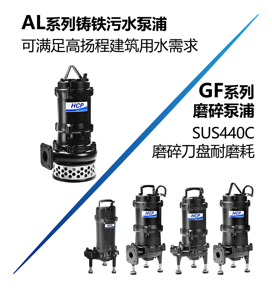西雪梨機場-02 -官网.png 西雪梨機場-02 -官网.png