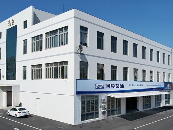 上海公司1-0516(裁剪).png 上海公司1-0516(裁剪).png