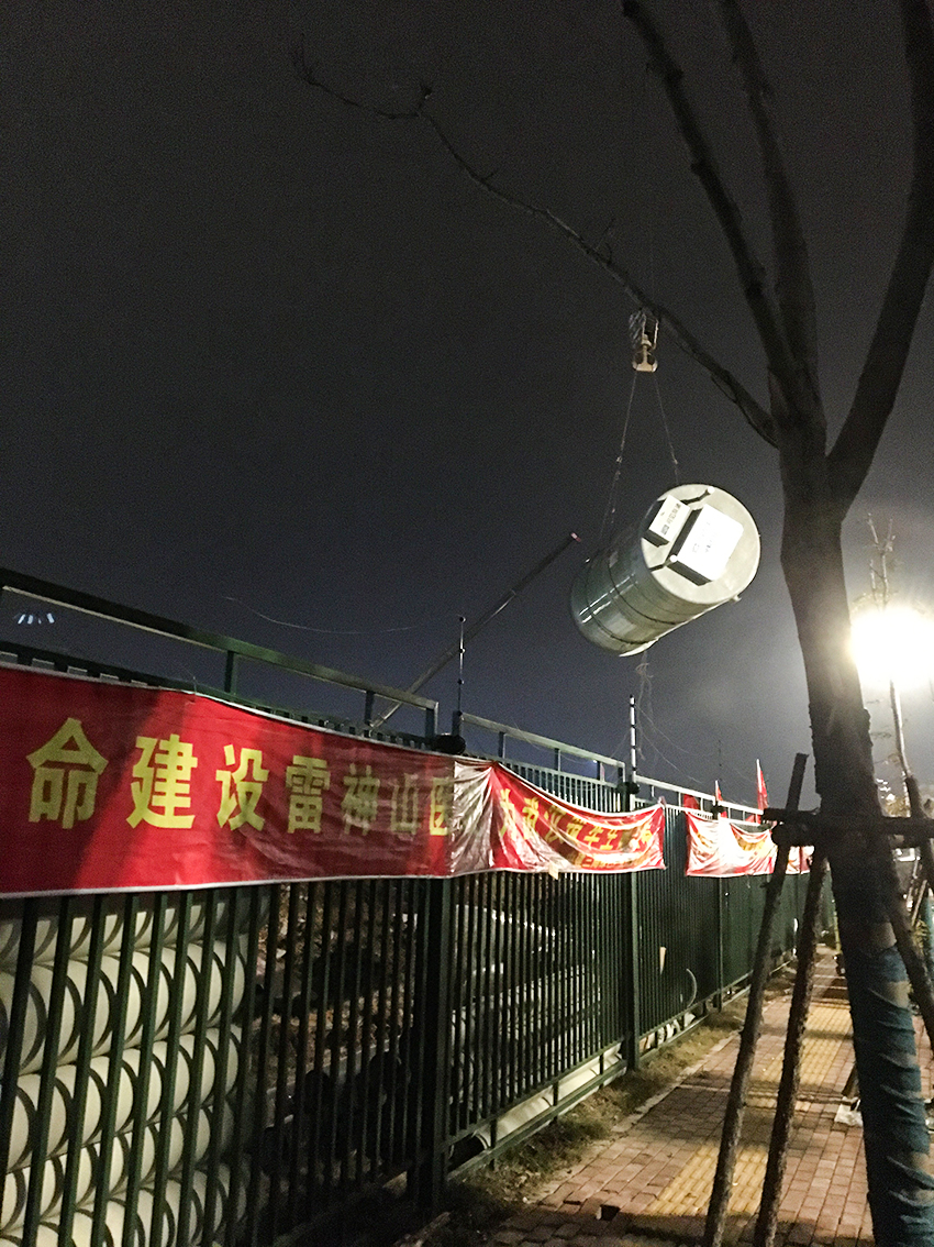 IMG_4475 拷贝.jpg