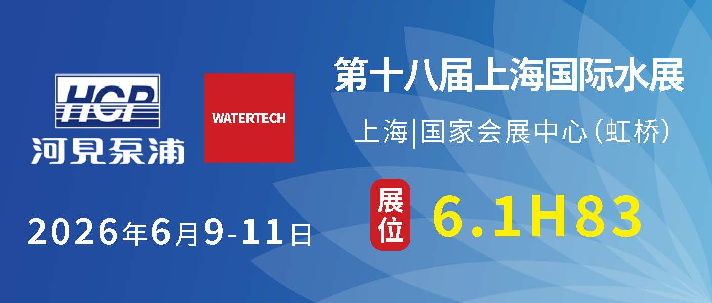 公众号宣传_页面_1.jpg