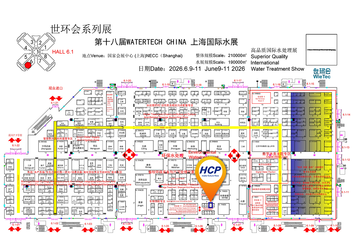 地标 拷贝.jpg